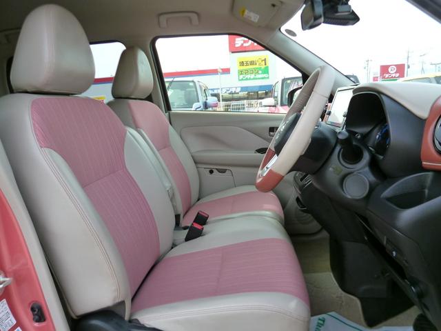 デイズ ボレロ X 全国対応1年保証 純正9インチSDナビTV アラウンドビューモニター インテリキー ナビ連動前後ドライブレコーダー コンビ革シート セーフティシールド ツートンカラー 前後ソナー 前後踏み間違い防止(8枚目)