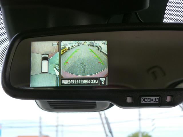 デイズ ボレロ X 全国対応1年保証 純正9インチSDナビTV アラウンドビューモニター インテリキー ナビ連動前後ドライブレコーダー コンビ革シート セーフティシールド ツートンカラー 前後ソナー 前後踏み間違い防止(12枚目)