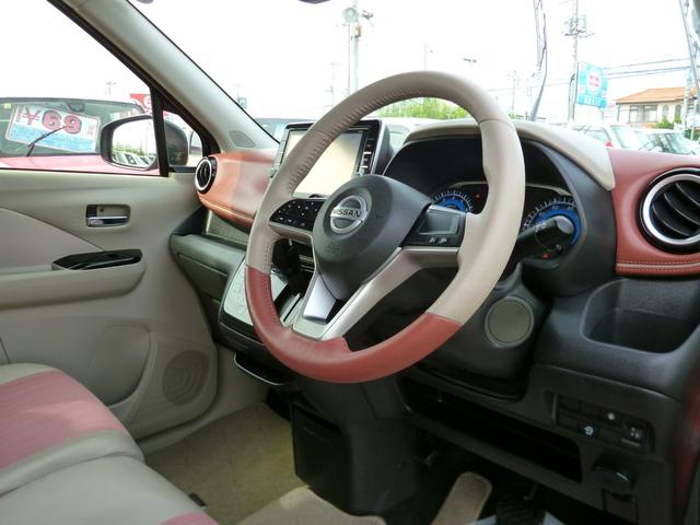 デイズ ボレロ X 全国対応1年保証 純正9インチSDナビTV アラウンドビューモニター インテリキー ナビ連動前後ドライブレコーダー コンビ革シート セーフティシールド ツートンカラー 前後ソナー 前後踏み間違い防止(14枚目)