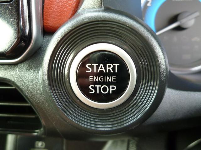 デイズ ボレロ X 全国対応1年保証 純正9インチSDナビTV アラウンドビューモニター インテリキー ナビ連動前後ドライブレコーダー コンビ革シート セーフティシールド ツートンカラー 前後ソナー 前後踏み間違い防止(15枚目)