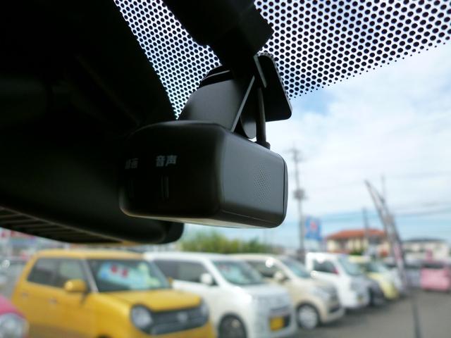 デイズ ボレロ X 全国対応1年保証 純正9インチSDナビTV アラウンドビューモニター インテリキー ナビ連動前後ドライブレコーダー コンビ革シート セーフティシールド ツートンカラー 前後ソナー 前後踏み間違い防止(17枚目)