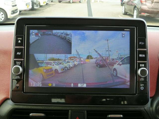 デイズ ボレロ X 全国対応1年保証 純正9インチSDナビTV アラウンドビューモニター インテリキー ナビ連動前後ドライブレコーダー コンビ革シート セーフティシールド ツートンカラー 前後ソナー 前後踏み間違い防止(18枚目)