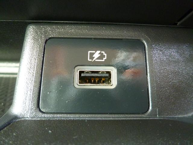 デイズ ボレロ X 全国対応1年保証 純正9インチSDナビTV アラウンドビューモニター インテリキー ナビ連動前後ドライブレコーダー コンビ革シート セーフティシールド ツートンカラー 前後ソナー 前後踏み間違い防止(20枚目)