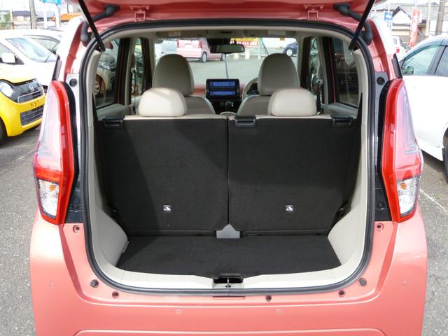 デイズ ボレロ X 全国対応1年保証 純正9インチSDナビTV アラウンドビューモニター インテリキー ナビ連動前後ドライブレコーダー コンビ革シート セーフティシールド ツートンカラー 前後ソナー 前後踏み間違い防止(22枚目)