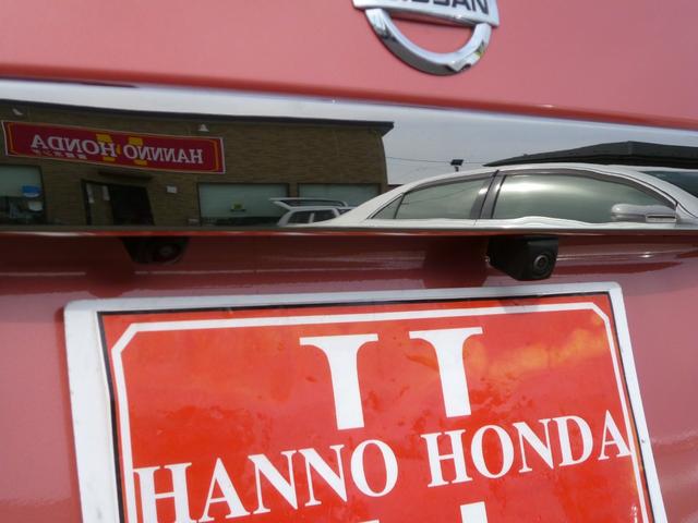 デイズ ボレロ X 全国対応1年保証 純正9インチSDナビTV アラウンドビューモニター インテリキー ナビ連動前後ドライブレコーダー コンビ革シート セーフティシールド ツートンカラー 前後ソナー 前後踏み間違い防止(23枚目)