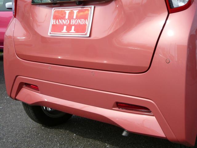 デイズ ボレロ X 全国対応1年保証 純正9インチSDナビTV アラウンドビューモニター インテリキー ナビ連動前後ドライブレコーダー コンビ革シート セーフティシールド ツートンカラー 前後ソナー 前後踏み間違い防止(24枚目)