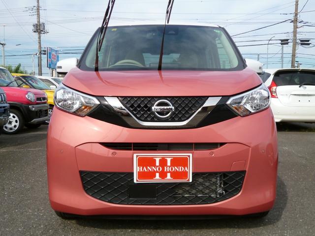 デイズ ボレロ X 全国対応1年保証 純正9インチSDナビTV アラウンドビューモニター インテリキー ナビ連動前後ドライブレコーダー コンビ革シート セーフティシールド ツートンカラー 前後ソナー 前後踏み間違い防止(25枚目)