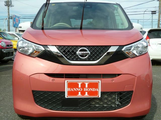 デイズ ボレロ X 全国対応1年保証 純正9インチSDナビTV アラウンドビューモニター インテリキー ナビ連動前後ドライブレコーダー コンビ革シート セーフティシールド ツートンカラー 前後ソナー 前後踏み間違い防止(26枚目)