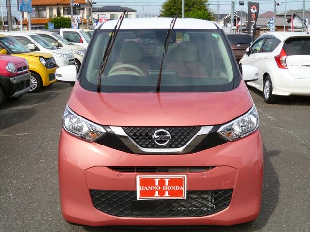 デイズ ボレロ X 全国対応1年保証 純正9インチSDナビTV アラウンドビューモニター インテリキー ナビ連動前後ドライブレコーダー コンビ革シート セーフティシールド ツートンカラー 前後ソナー 前後踏み間違い防止(27枚目)