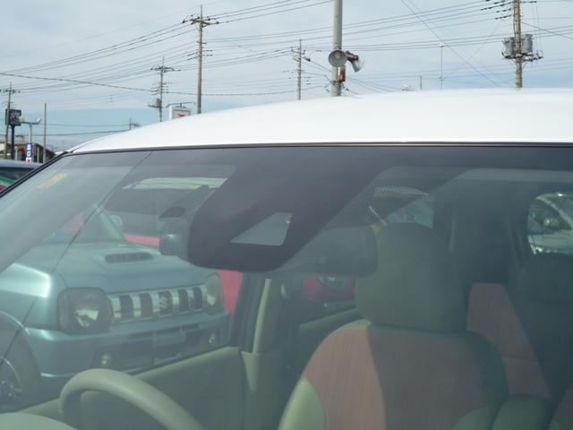 デイズ ボレロ X 全国対応1年保証 純正9インチSDナビTV アラウンドビューモニター インテリキー ナビ連動前後ドライブレコーダー コンビ革シート セーフティシールド ツートンカラー 前後ソナー 前後踏み間違い防止(30枚目)