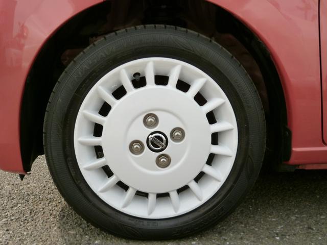 デイズ ボレロ X 全国対応1年保証 純正9インチSDナビTV アラウンドビューモニター インテリキー ナビ連動前後ドライブレコーダー コンビ革シート セーフティシールド ツートンカラー 前後ソナー 前後踏み間違い防止(31枚目)