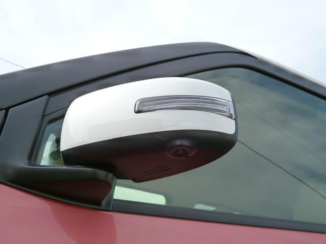 デイズ ボレロ X 全国対応1年保証 純正9インチSDナビTV アラウンドビューモニター インテリキー ナビ連動前後ドライブレコーダー コンビ革シート セーフティシールド ツートンカラー 前後ソナー 前後踏み間違い防止(32枚目)