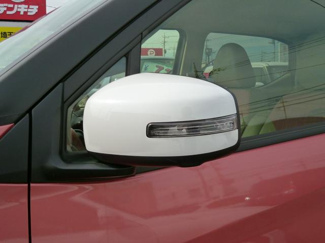 デイズ ボレロ X 全国対応1年保証 純正9インチSDナビTV アラウンドビューモニター インテリキー ナビ連動前後ドライブレコーダー コンビ革シート セーフティシールド ツートンカラー 前後ソナー 前後踏み間違い防止(33枚目)