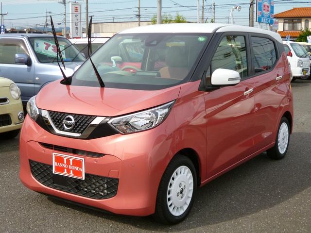 デイズ ボレロ X 全国対応1年保証 純正9インチSDナビTV アラウンドビューモニター インテリキー ナビ連動前後ドライブレコーダー コンビ革シート セーフティシールド ツートンカラー 前後ソナー 前後踏み間違い防止(34枚目)