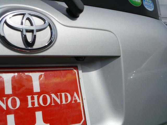 バックモニター！