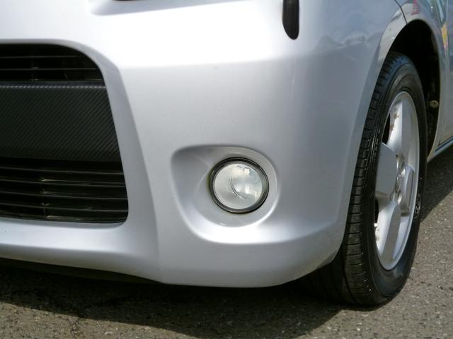 フォグライト付きで夜間走行なども安心です！！