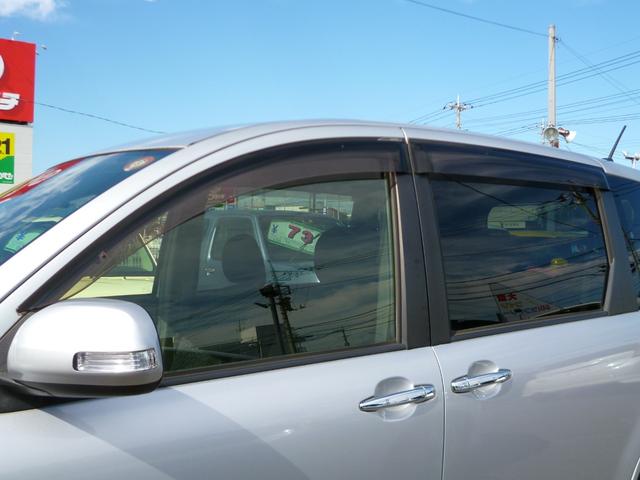 雨の日に役立つサイドバイザー付きです♪