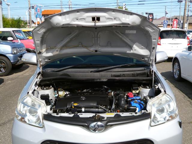 エンジンルーム　当社のお車は安心の鑑定書付きです★