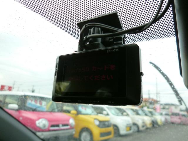 ヤリス Ｘ　新車保証　純正マルチメディア　バックモニター　ＢＴオーディオ　禁煙車　スマートエントリー　ＥＴＣ　前後ドライブレコーダー　プリクラッシュセーフティ　パーキングサポートブレーキ　クリアランスソナー（17枚目）