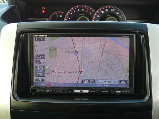 ヴォクシー ＺＳ　煌　全国対応１年保証　カロッツェリアナビＴＶ　バックモニター　ＢＴオーディオ　フリップダウンモニター　禁煙車　スマートエントリー　ステアリングスイッチ　パドルシフト　ＥＴＣ　両側パワースライドドア　ＨＩＤ（10枚目）