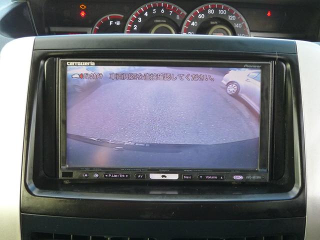 ヴォクシー ＺＳ　煌　全国対応１年保証　カロッツェリアナビＴＶ　バックモニター　ＢＴオーディオ　フリップダウンモニター　禁煙車　スマートエントリー　ステアリングスイッチ　パドルシフト　ＥＴＣ　両側パワースライドドア　ＨＩＤ（11枚目）