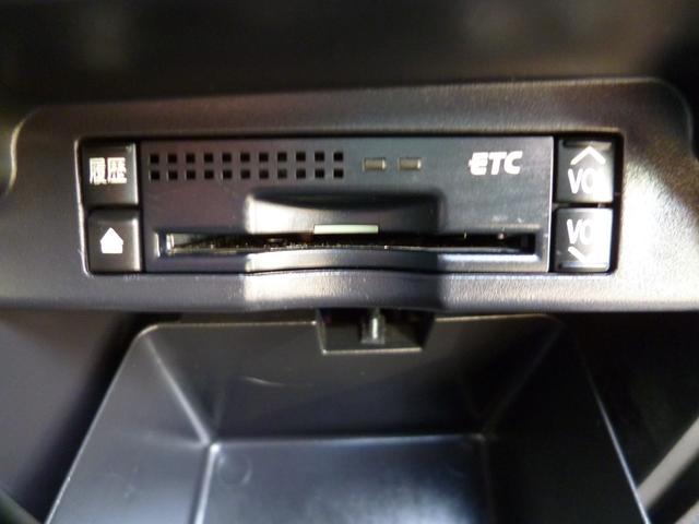 ヴォクシー ＺＳ　煌　全国対応１年保証　カロッツェリアナビＴＶ　バックモニター　ＢＴオーディオ　フリップダウンモニター　禁煙車　スマートエントリー　ステアリングスイッチ　パドルシフト　ＥＴＣ　両側パワースライドドア　ＨＩＤ（18枚目）