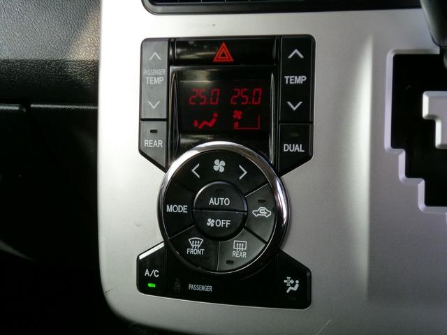 ヴォクシー ＺＳ　煌　全国対応１年保証　カロッツェリアナビＴＶ　バックモニター　ＢＴオーディオ　フリップダウンモニター　禁煙車　スマートエントリー　ステアリングスイッチ　パドルシフト　ＥＴＣ　両側パワースライドドア　ＨＩＤ（19枚目）