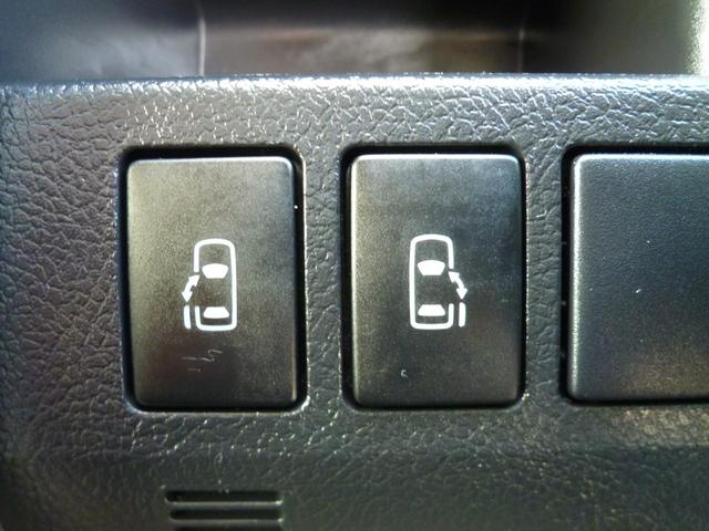 ヴォクシー ＺＳ　煌　全国対応１年保証　カロッツェリアナビＴＶ　バックモニター　ＢＴオーディオ　フリップダウンモニター　禁煙車　スマートエントリー　ステアリングスイッチ　パドルシフト　ＥＴＣ　両側パワースライドドア　ＨＩＤ（20枚目）