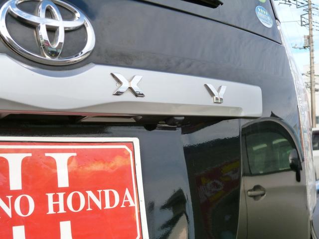 ヴォクシー ＺＳ　煌　全国対応１年保証　カロッツェリアナビＴＶ　バックモニター　ＢＴオーディオ　フリップダウンモニター　禁煙車　スマートエントリー　ステアリングスイッチ　パドルシフト　ＥＴＣ　両側パワースライドドア　ＨＩＤ（23枚目）