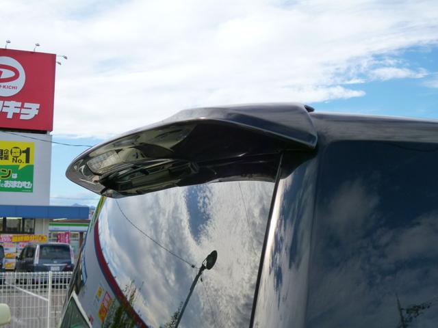 ヴォクシー ＺＳ　煌　全国対応１年保証　カロッツェリアナビＴＶ　バックモニター　ＢＴオーディオ　フリップダウンモニター　禁煙車　スマートエントリー　ステアリングスイッチ　パドルシフト　ＥＴＣ　両側パワースライドドア　ＨＩＤ（24枚目）