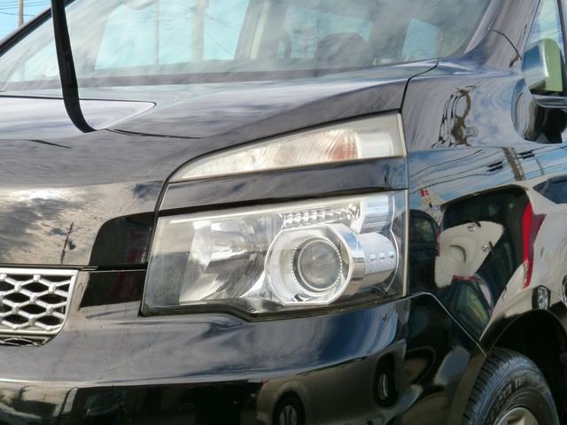 ヴォクシー ＺＳ　煌　全国対応１年保証　カロッツェリアナビＴＶ　バックモニター　ＢＴオーディオ　フリップダウンモニター　禁煙車　スマートエントリー　ステアリングスイッチ　パドルシフト　ＥＴＣ　両側パワースライドドア　ＨＩＤ（28枚目）