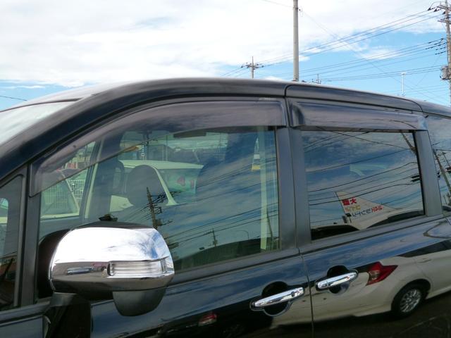 ヴォクシー ＺＳ　煌　全国対応１年保証　カロッツェリアナビＴＶ　バックモニター　ＢＴオーディオ　フリップダウンモニター　禁煙車　スマートエントリー　ステアリングスイッチ　パドルシフト　ＥＴＣ　両側パワースライドドア　ＨＩＤ（32枚目）