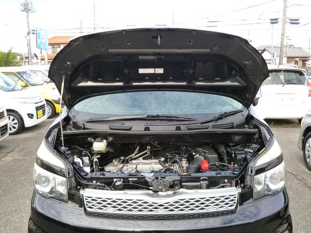 ヴォクシー ＺＳ　煌　全国対応１年保証　カロッツェリアナビＴＶ　バックモニター　ＢＴオーディオ　フリップダウンモニター　禁煙車　スマートエントリー　ステアリングスイッチ　パドルシフト　ＥＴＣ　両側パワースライドドア　ＨＩＤ（37枚目）