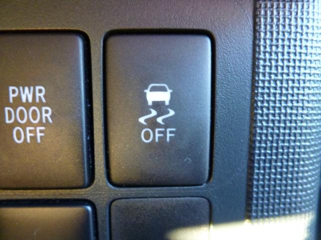 スペイド Ｇ　全国対応１年保証　純正ナビＴＶ　ＢＴオーディオ　禁煙車　スマートエントリー　ＥＴＣ　ナノイーエアコン　シートヒーター　パワースライドドア　アイドリングストップ　ＨＩＤライト　ＬＥＤフォグ　純正アルミ（15枚目）