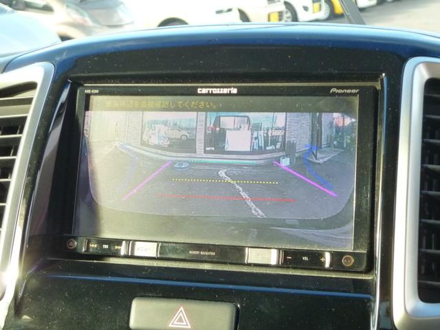 ソリオ Ｘ－ＤＪＥ　全国対応１年保証　ワンオーナー車　ナビＴＶ　バックモニター　ＢＴオーディオ　禁煙車　キーレススタート　クルーズコントロール　ＥＴＣ　パワースライドドア　レーダーブレーキ　ＦＡＲ／ＮＥＡＲ切り替え（9枚目）