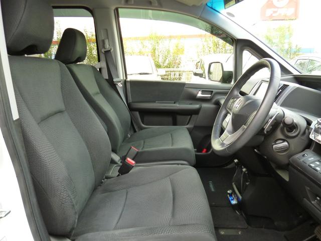 ステップワゴンスパーダ Z インターナビセレクション 全国対応1年保証 HDDナビTV バックモニター 禁煙車 スマートキー クルーズコントロール パドルシフト 両側パワースライドドア アイドリングストップ 7人乗り HIDライト クロームガーニッシュ(6枚目)