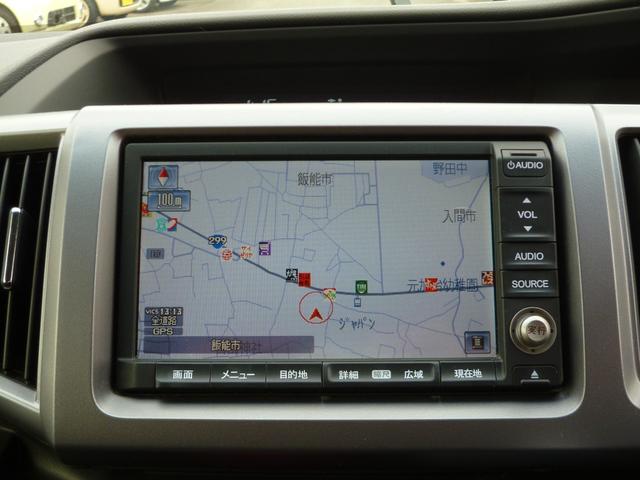 ステップワゴンスパーダ Z インターナビセレクション 全国対応1年保証 HDDナビTV バックモニター 禁煙車 スマートキー クルーズコントロール パドルシフト 両側パワースライドドア アイドリングストップ 7人乗り HIDライト クロームガーニッシュ(9枚目)