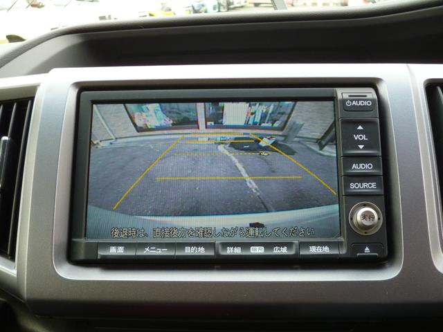 ステップワゴンスパーダ Z インターナビセレクション 全国対応1年保証 HDDナビTV バックモニター 禁煙車 スマートキー クルーズコントロール パドルシフト 両側パワースライドドア アイドリングストップ 7人乗り HIDライト クロームガーニッシュ(10枚目)