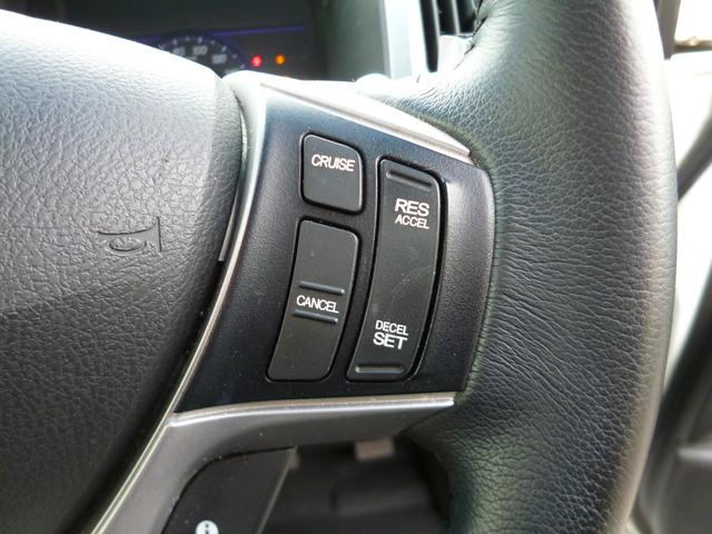 ステップワゴンスパーダ Z インターナビセレクション 全国対応1年保証 HDDナビTV バックモニター 禁煙車 スマートキー クルーズコントロール パドルシフト 両側パワースライドドア アイドリングストップ 7人乗り HIDライト クロームガーニッシュ(11枚目)