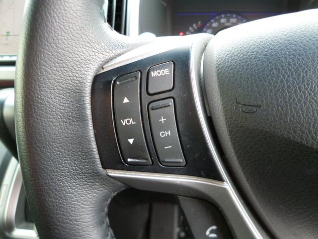 ステップワゴンスパーダ Z インターナビセレクション 全国対応1年保証 HDDナビTV バックモニター 禁煙車 スマートキー クルーズコントロール パドルシフト 両側パワースライドドア アイドリングストップ 7人乗り HIDライト クロームガーニッシュ(12枚目)