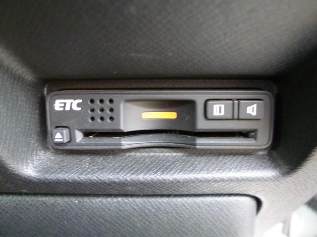 ステップワゴンスパーダ Z インターナビセレクション 全国対応1年保証 HDDナビTV バックモニター 禁煙車 スマートキー クルーズコントロール パドルシフト 両側パワースライドドア アイドリングストップ 7人乗り HIDライト クロームガーニッシュ(14枚目)