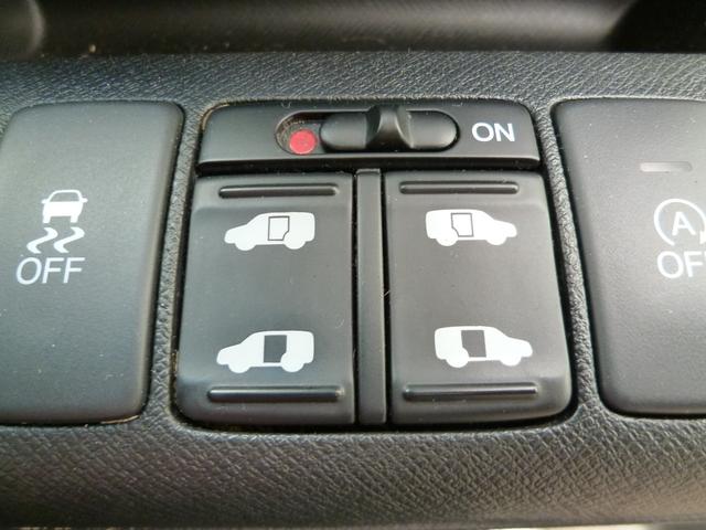 ステップワゴンスパーダ Z インターナビセレクション 全国対応1年保証 HDDナビTV バックモニター 禁煙車 スマートキー クルーズコントロール パドルシフト 両側パワースライドドア アイドリングストップ 7人乗り HIDライト クロームガーニッシュ(15枚目)