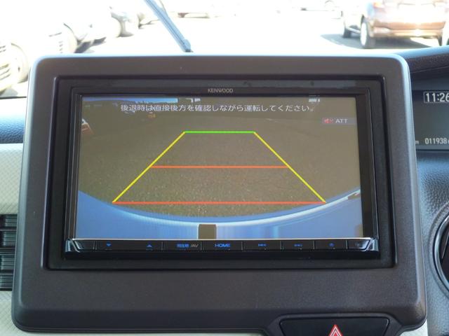 N-BOX G・Lホンダセンシング 全国対応1年保証 ケンウッドナビTV バックモニター BTオーディオ USB接続 禁煙車 スマートキー クルーズコントロール ETC パワースライドドア ホンダセンシング アイドリングストップ LED(10枚目)