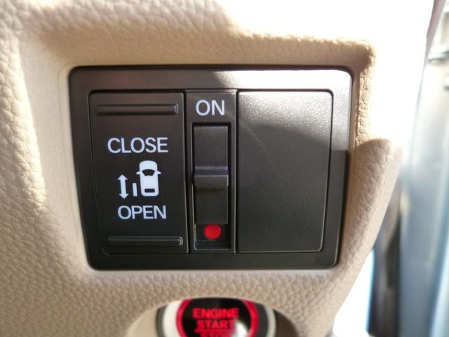 N-BOX G・Lホンダセンシング 全国対応1年保証 ケンウッドナビTV バックモニター BTオーディオ USB接続 禁煙車 スマートキー クルーズコントロール ETC パワースライドドア ホンダセンシング アイドリングストップ LED(19枚目)