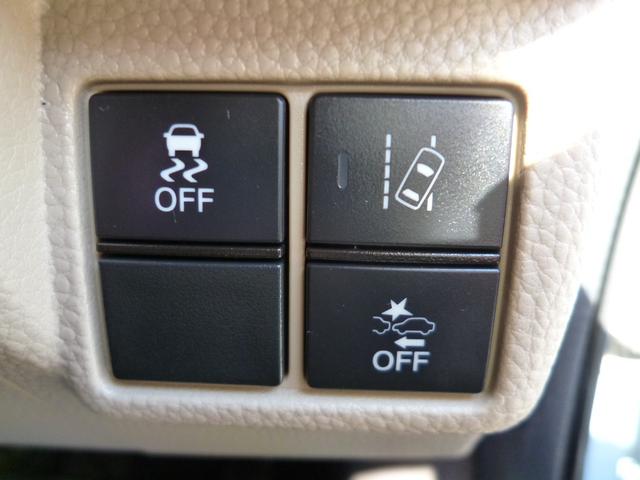 N-BOX G・Lホンダセンシング 全国対応1年保証 ケンウッドナビTV バックモニター BTオーディオ USB接続 禁煙車 スマートキー クルーズコントロール ETC パワースライドドア ホンダセンシング アイドリングストップ LED(20枚目)