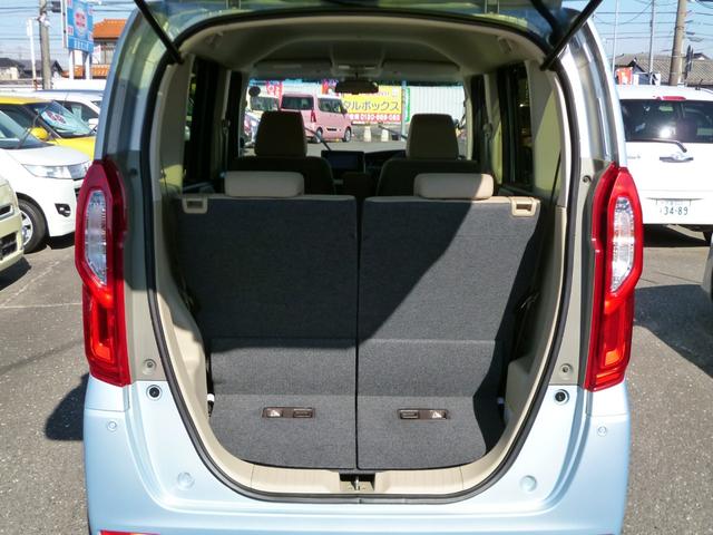 N-BOX G・Lホンダセンシング 全国対応1年保証 ケンウッドナビTV バックモニター BTオーディオ USB接続 禁煙車 スマートキー クルーズコントロール ETC パワースライドドア ホンダセンシング アイドリングストップ LED(21枚目)