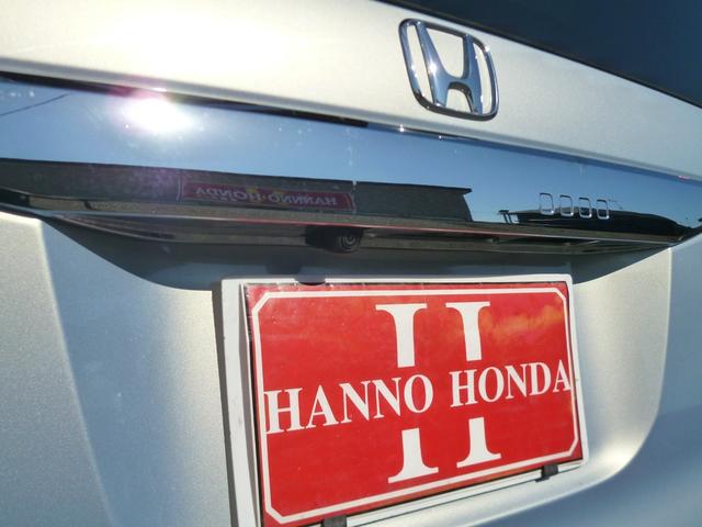 N-BOX G・Lホンダセンシング 全国対応1年保証 ケンウッドナビTV バックモニター BTオーディオ USB接続 禁煙車 スマートキー クルーズコントロール ETC パワースライドドア ホンダセンシング アイドリングストップ LED(23枚目)