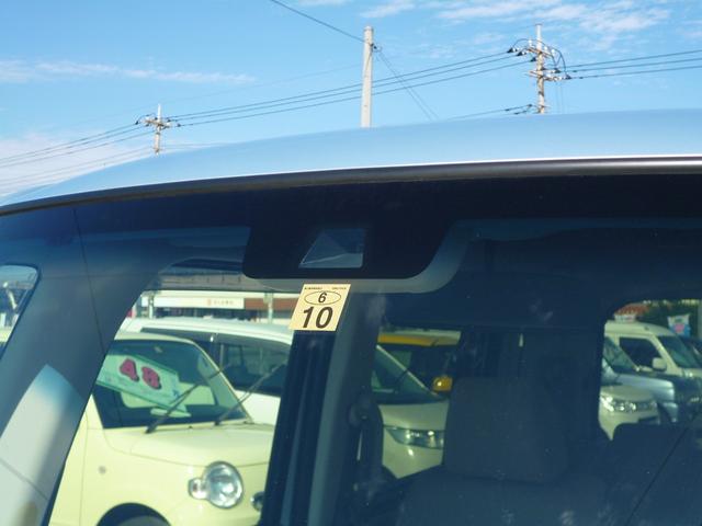 N-BOX G・Lホンダセンシング 全国対応1年保証 ケンウッドナビTV バックモニター BTオーディオ USB接続 禁煙車 スマートキー クルーズコントロール ETC パワースライドドア ホンダセンシング アイドリングストップ LED(29枚目)