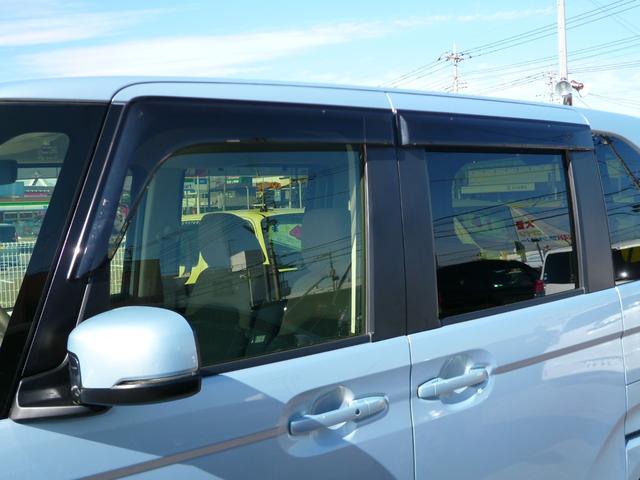 N-BOX G・Lホンダセンシング 全国対応1年保証 ケンウッドナビTV バックモニター BTオーディオ USB接続 禁煙車 スマートキー クルーズコントロール ETC パワースライドドア ホンダセンシング アイドリングストップ LED(31枚目)