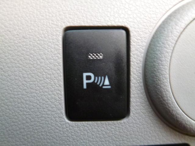 ミライース X SAIII 全国対応1年保証 パナソニックナビTV バックモニター CD BTオーディオ キーレス スマートアシスト3 アイドリングストップ LEDヘッドライト 前後コーナーセンサー ブラックミラー セキュリティ(10枚目)